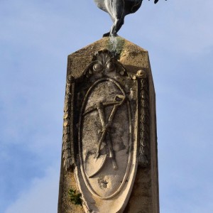 Homenaje a los zapadores franceses, Panamá